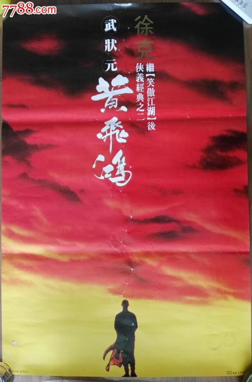高中学历证书假证多少钱